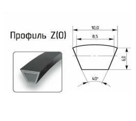 Ремни клиновые профиль Z(O) (10,0х6,0)