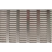 Решето 2а-1,3х20-700х1065-0,8 оц