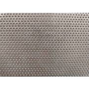 Решето 1-1,1-292х714-0,8 оц