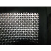 Сетка для обоечной машины ш-1,5м  яч.1,8х2,2мм, основа 1,5мм, уток 2х2мм (Турция)