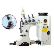 Мешкозашивочная головка GK 35-8А  2-ух игольная  с автоматическим обрезанием нити