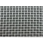 Ткань ситовая SEFAR NYTAL РА-16GG-1320мкм, ш-108см